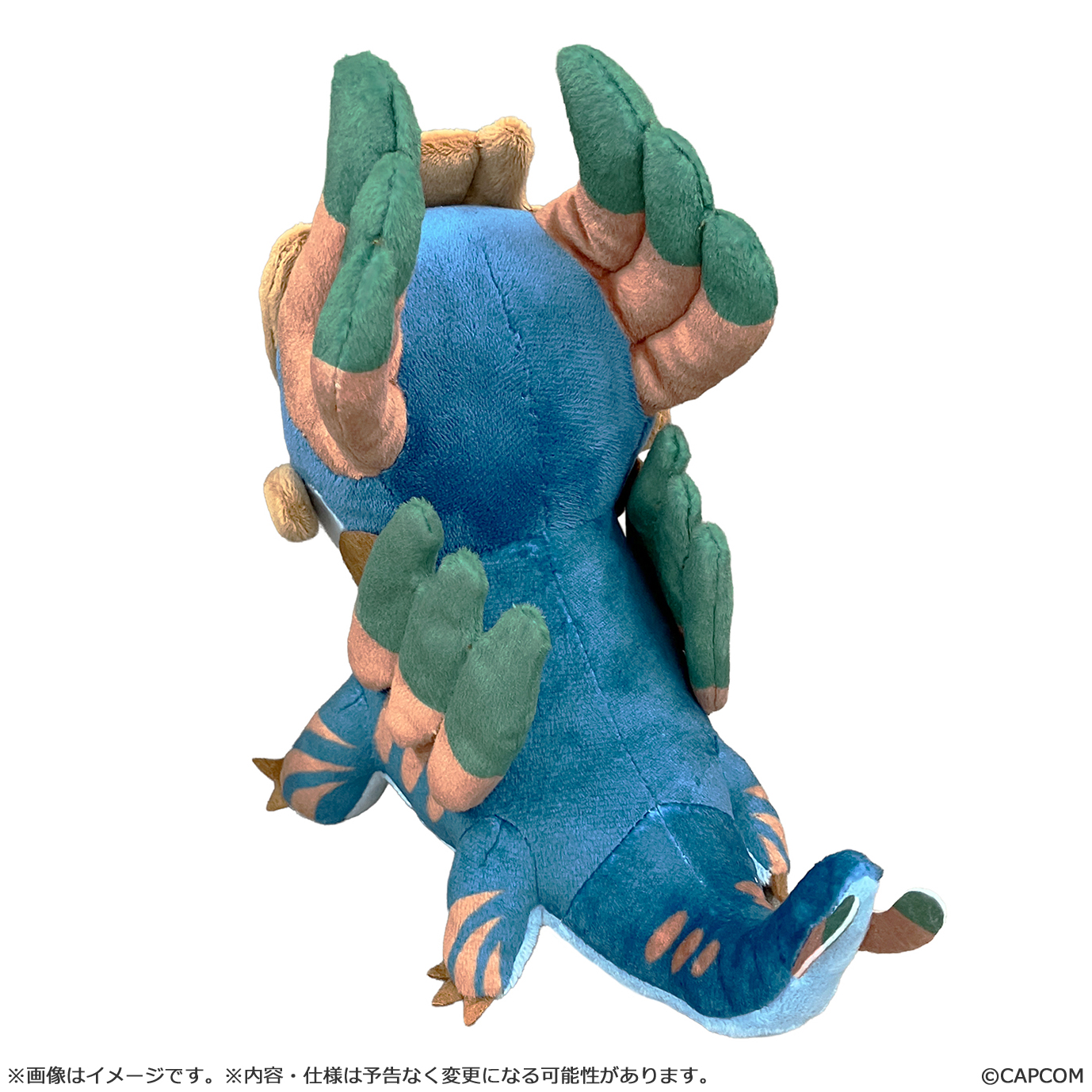"Monster Hunter" MonDefo Plush Jin Dahaad