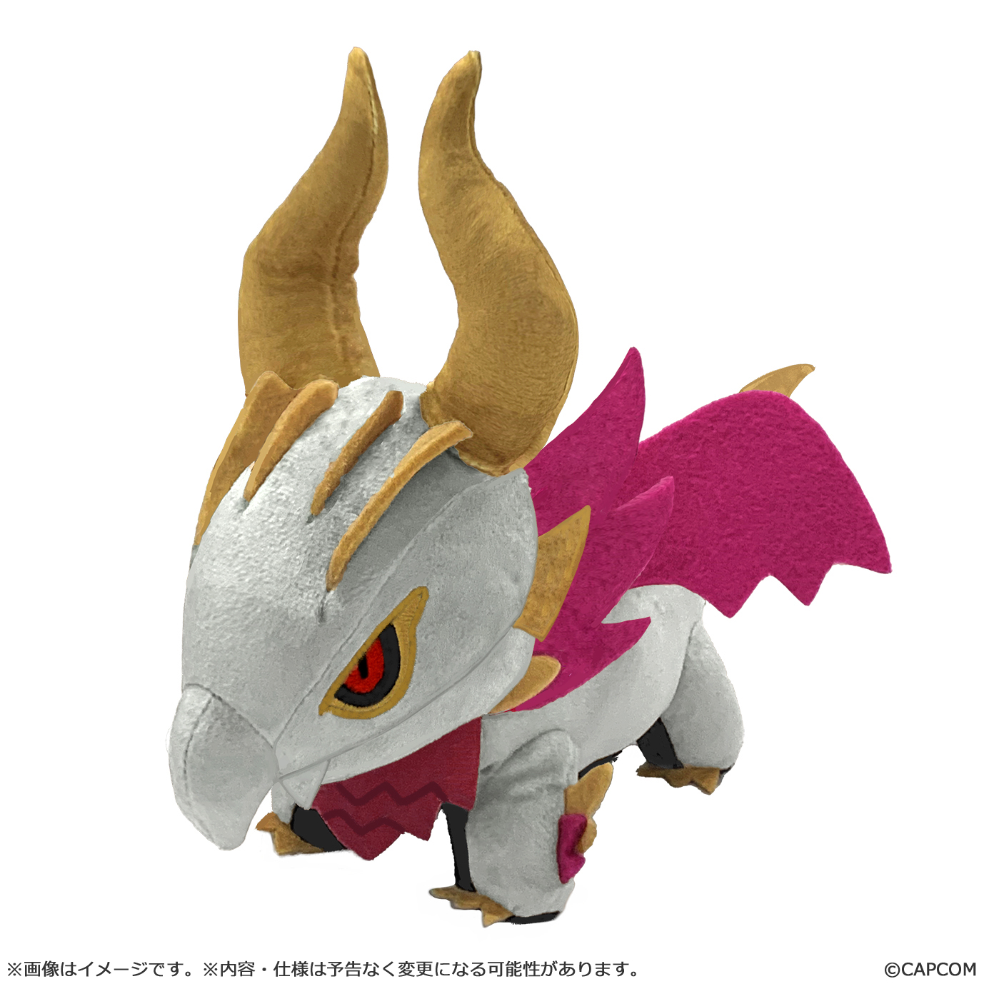 "Monster Hunter" MonDefo Plush Malzeno