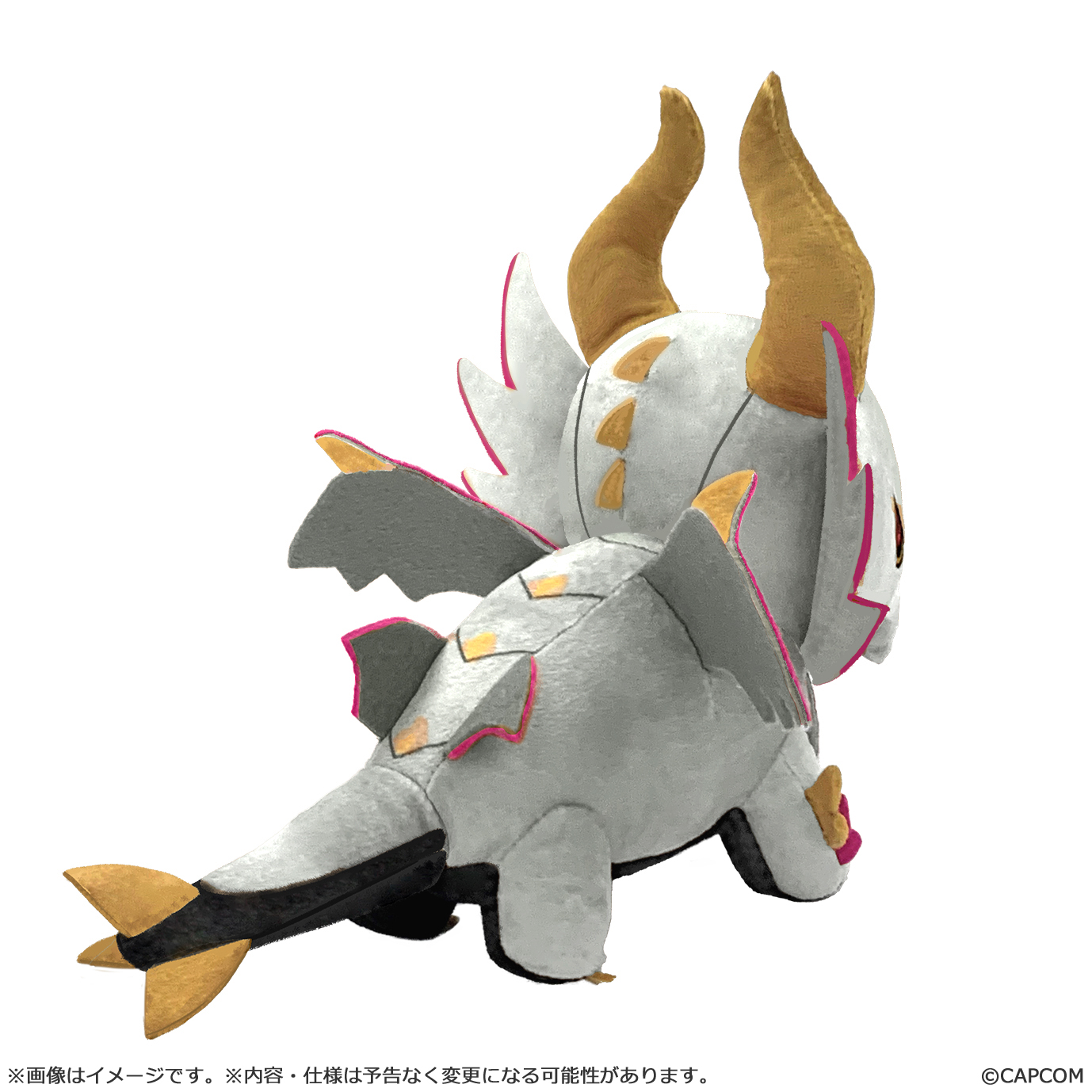 "Monster Hunter" MonDefo Plush Malzeno