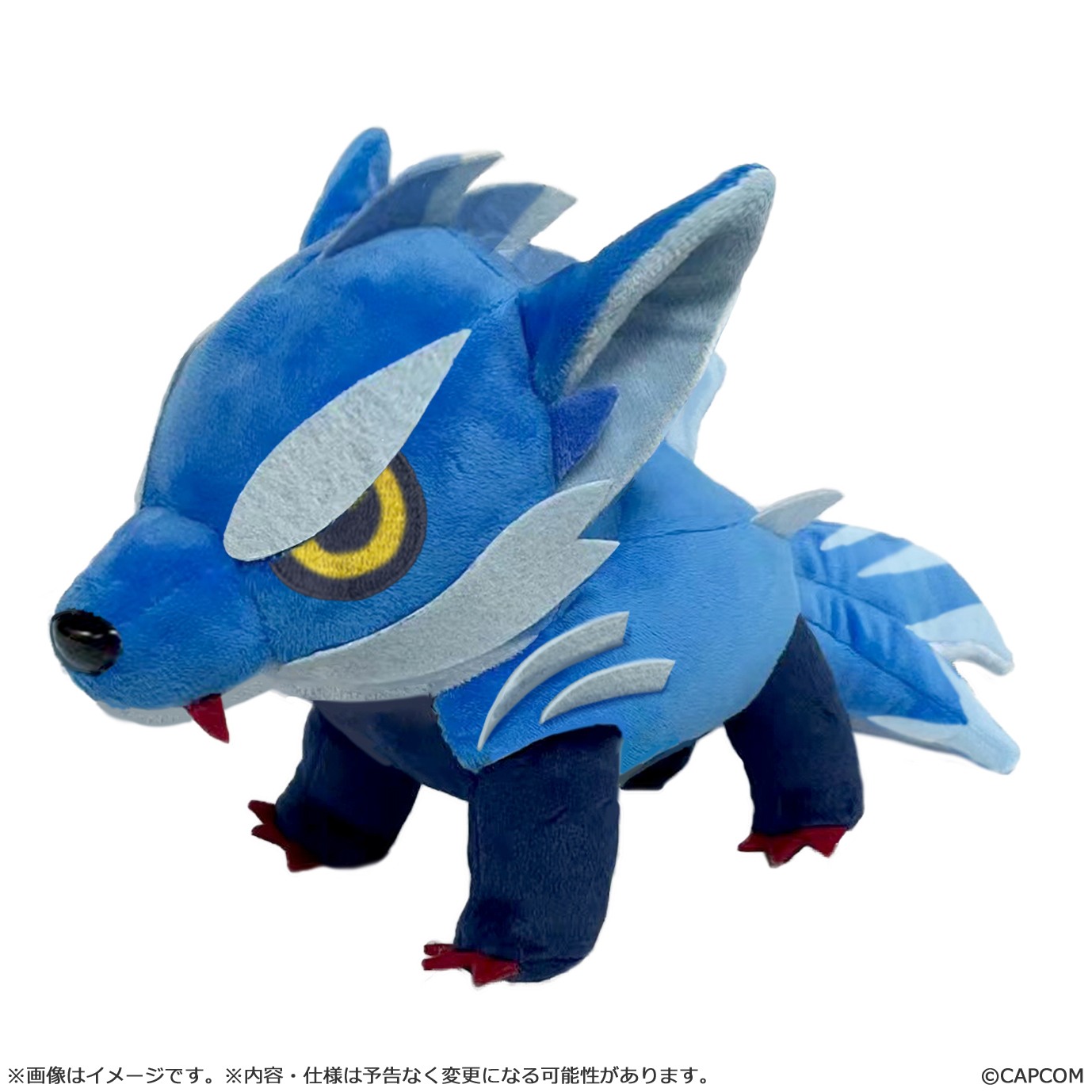 "Monster Hunter" MonDefo Plush Lunagaron