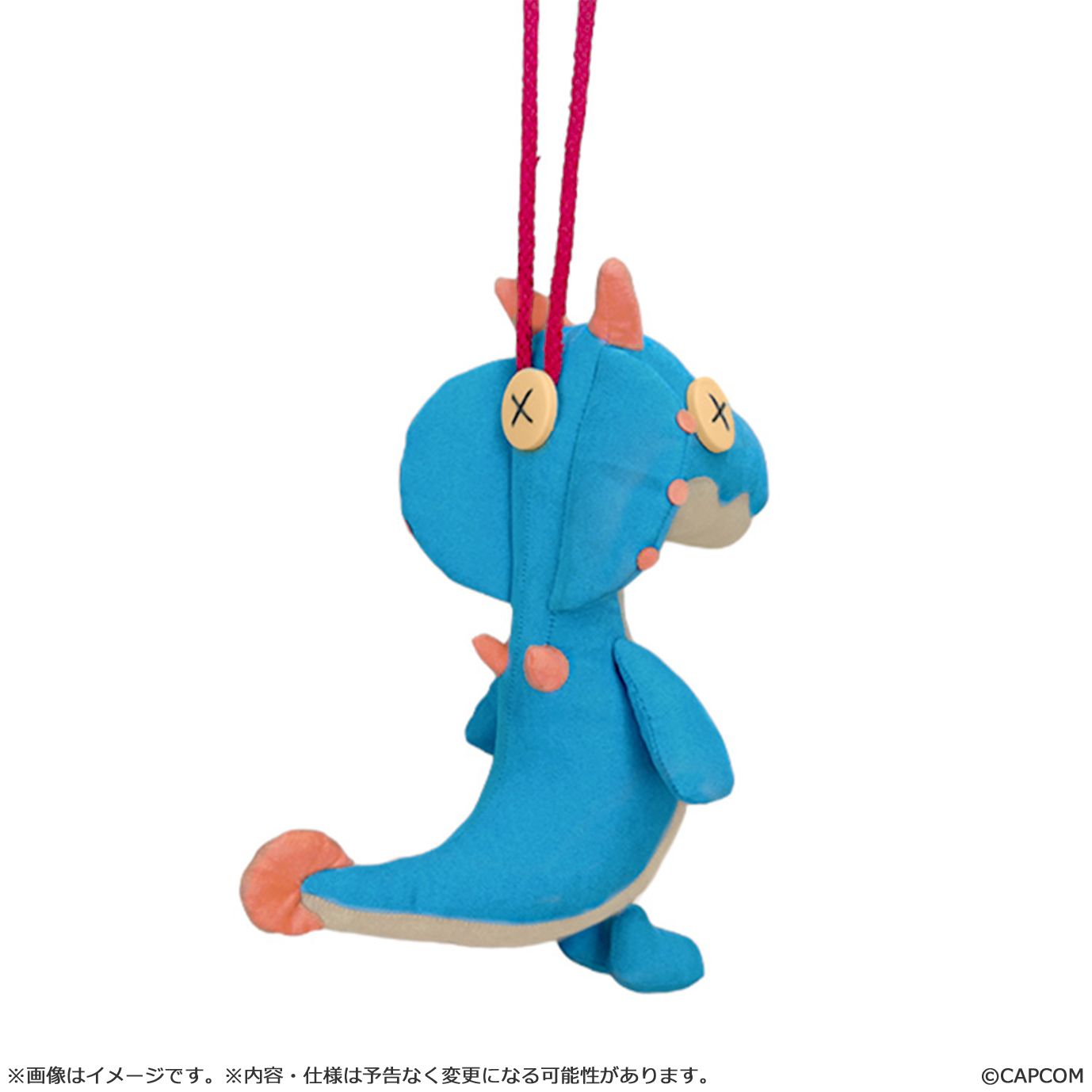 "Monster Hunter Wilds" Lagiacrus Plush