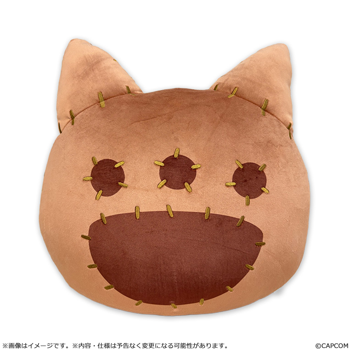 "Monster Hunter Wilds" Cat Type Cushion