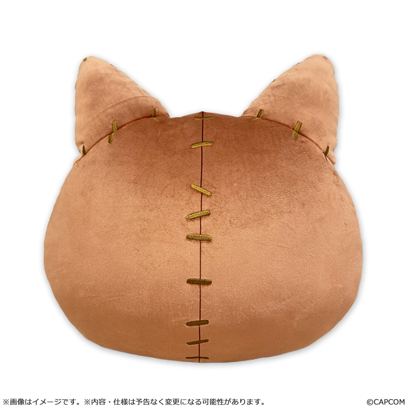 "Monster Hunter Wilds" Cat Type Cushion
