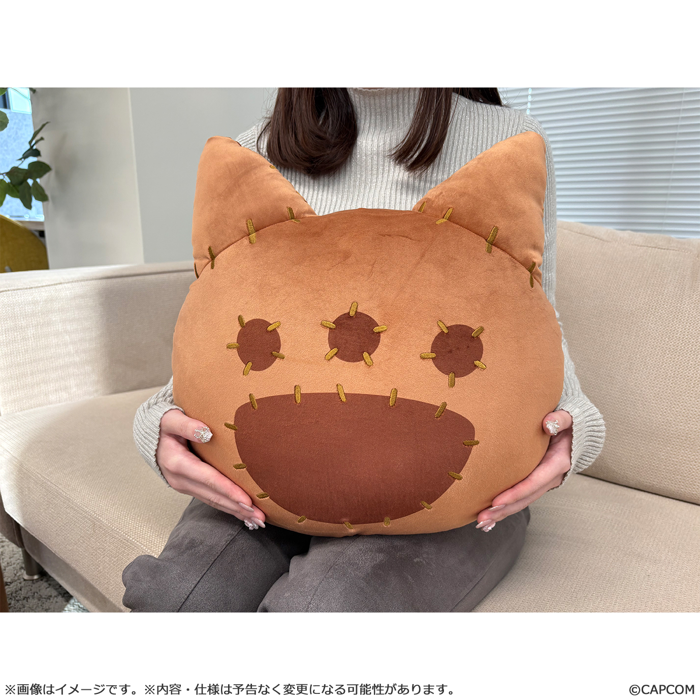 "Monster Hunter Wilds" Cat Type Cushion
