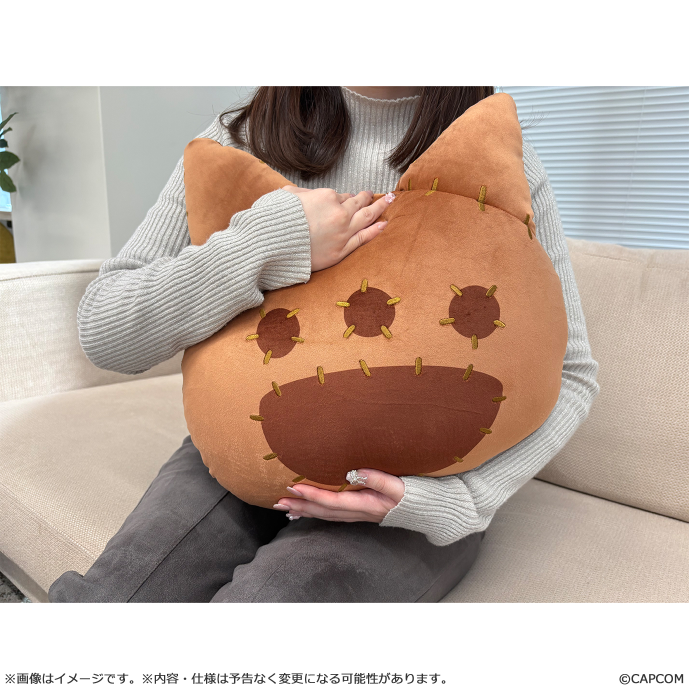 "Monster Hunter Wilds" Cat Type Cushion