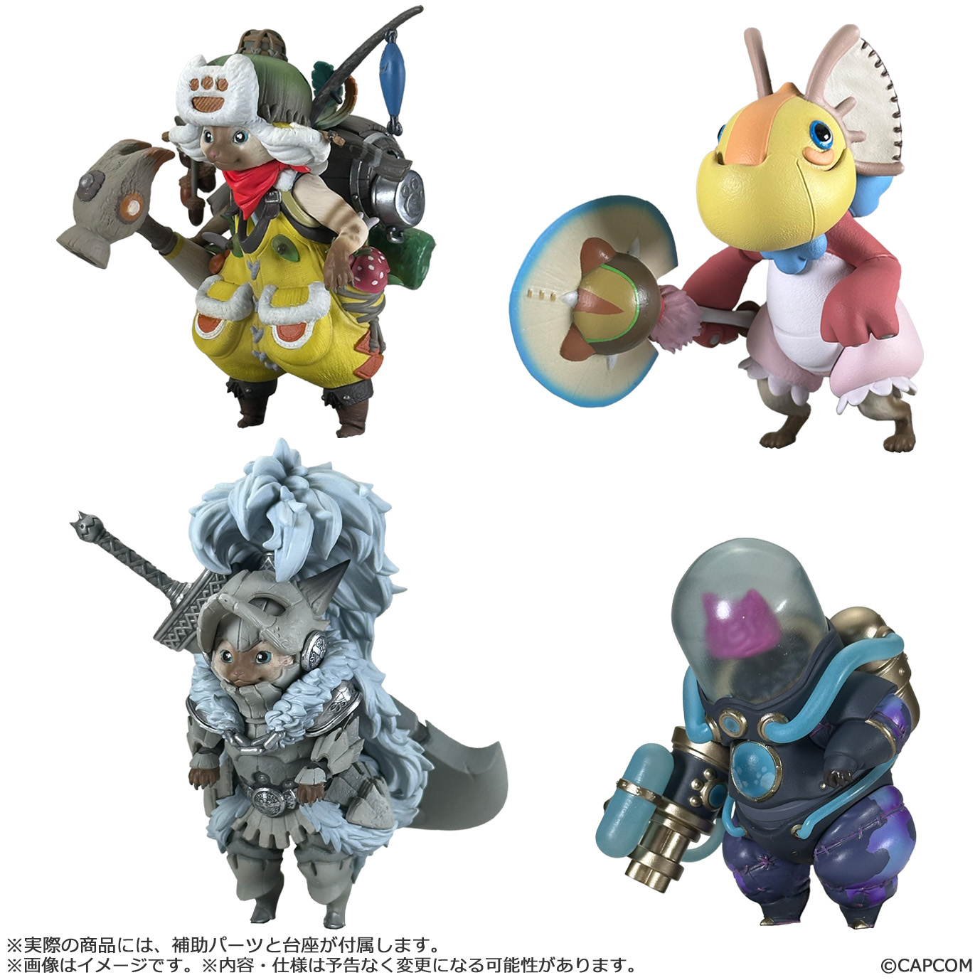 [Pre-order] Capcom Figure Builder "Monster Hunter" Standard Model Plus Palico Collection Vol. 1
