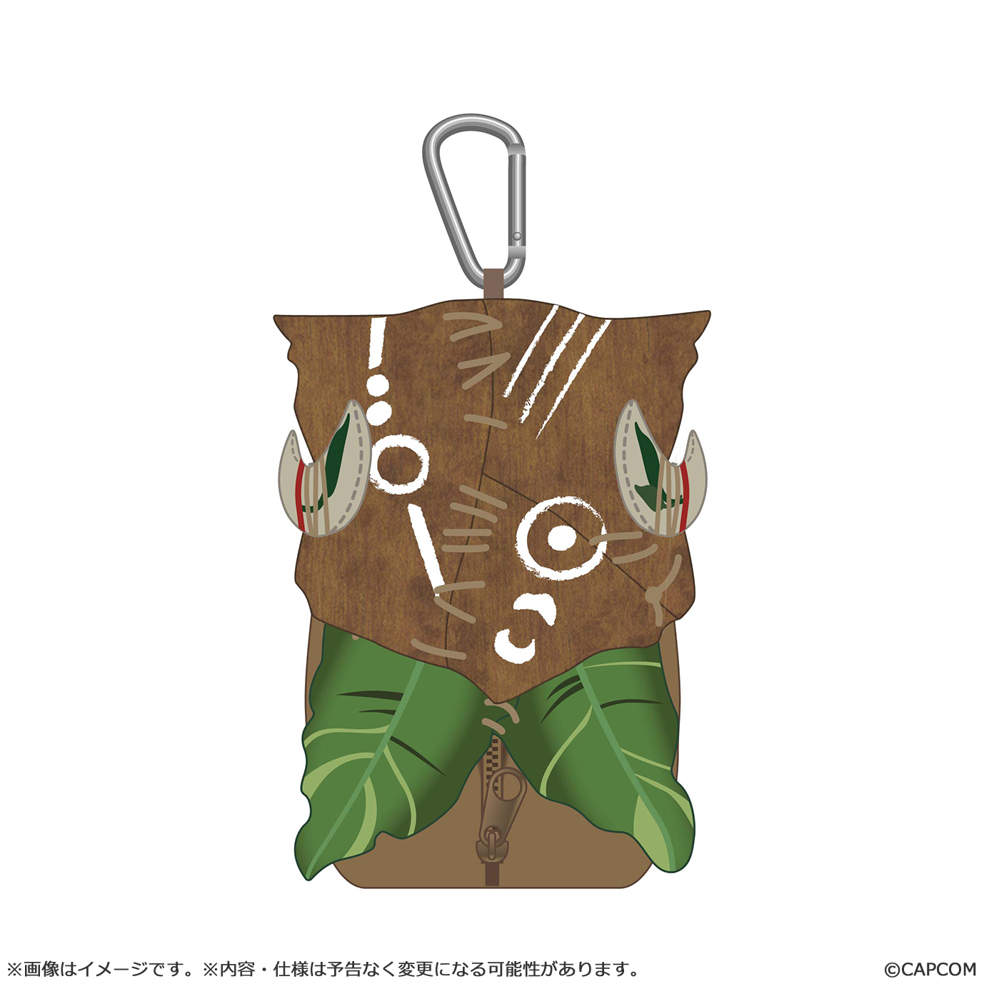 "Monster Hunter Wilds" Wudwud Plush Pouch