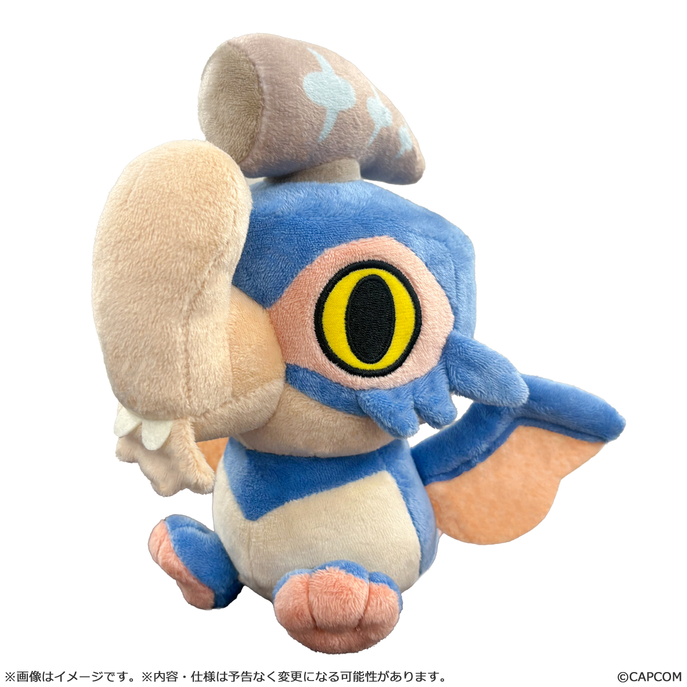 "Monster Hunter" MonDefo Plush Gypceros