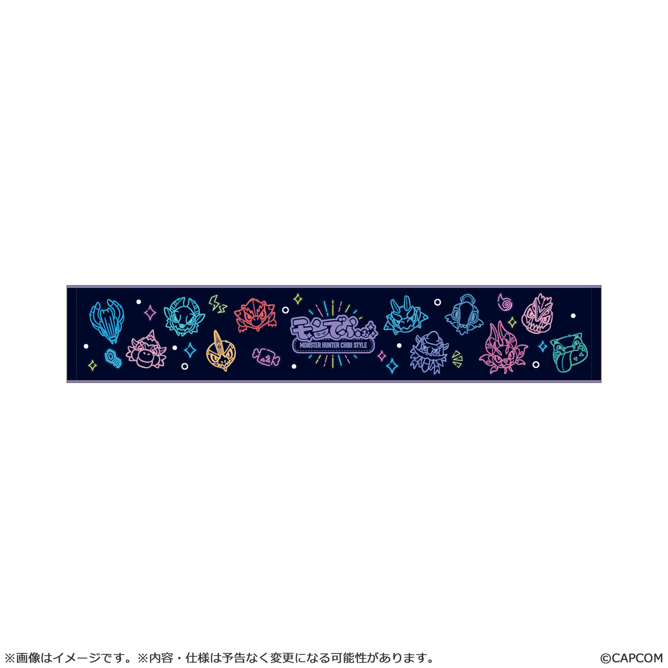 "Monster Hunter" MonDefo Muffler Towel Neon Theme
