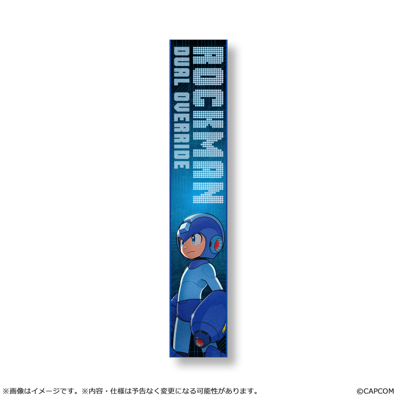 "Mega Man: Dual Override" Muffler Towel