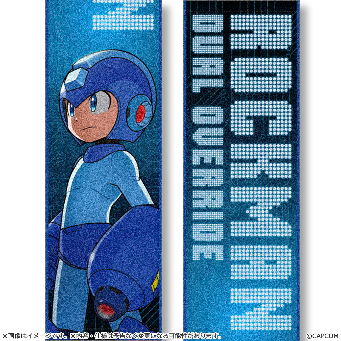 "Mega Man: Dual Override" Muffler Towel