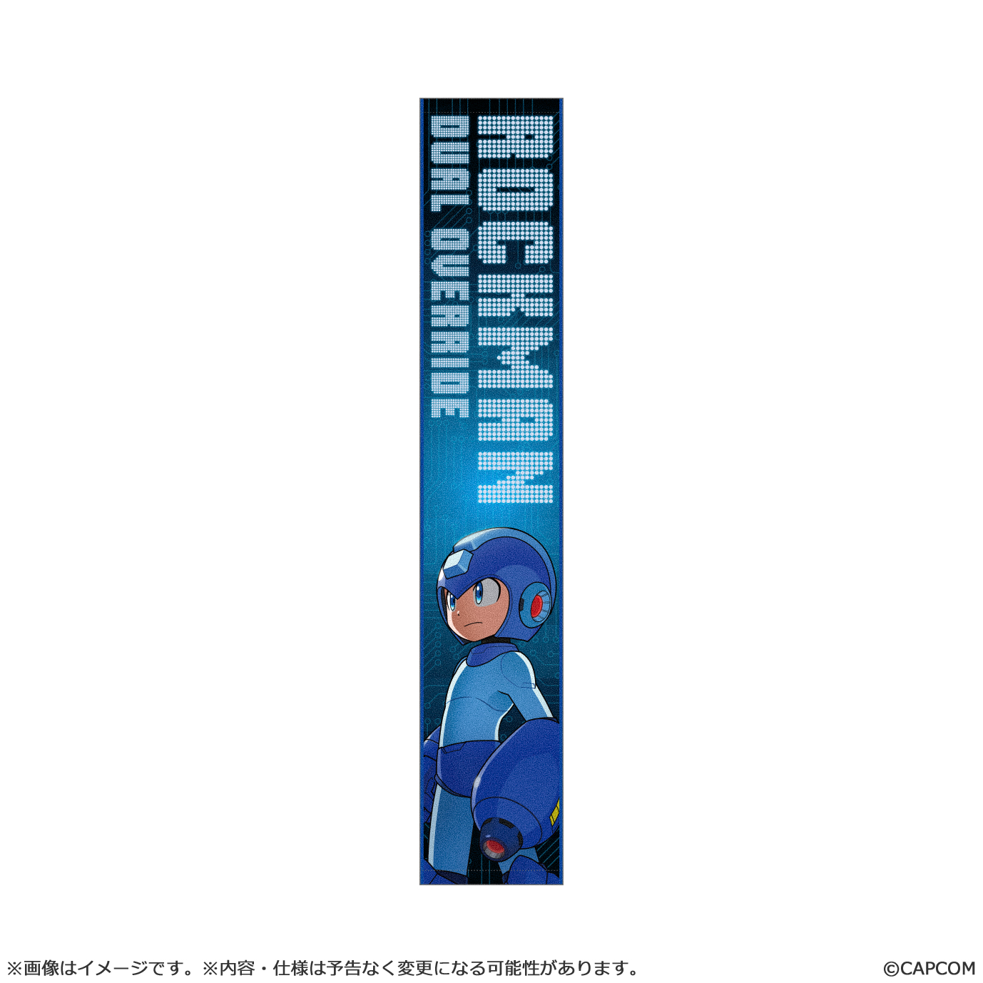 "Mega Man: Dual Override" Muffler Towel