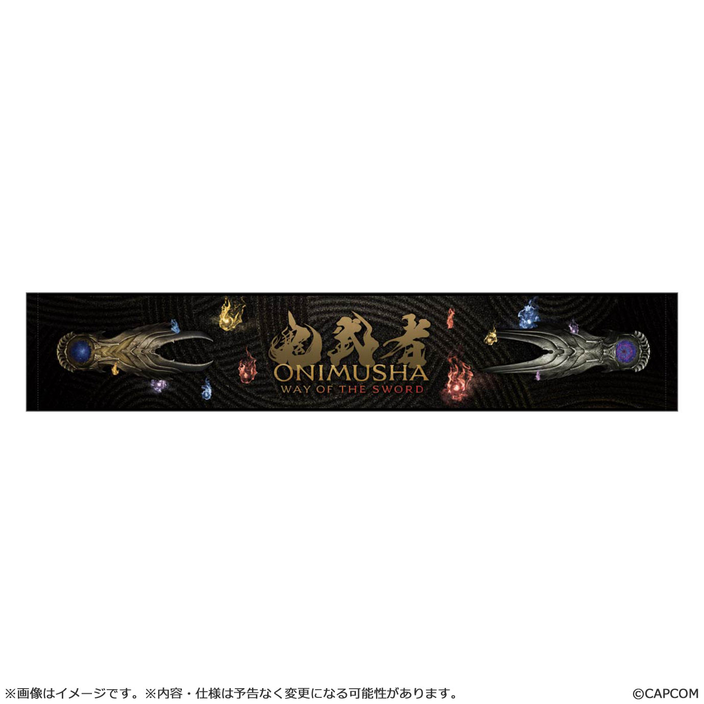 "Onimusha: Way of the Sword" Muffler Towel Oni Gauntlet