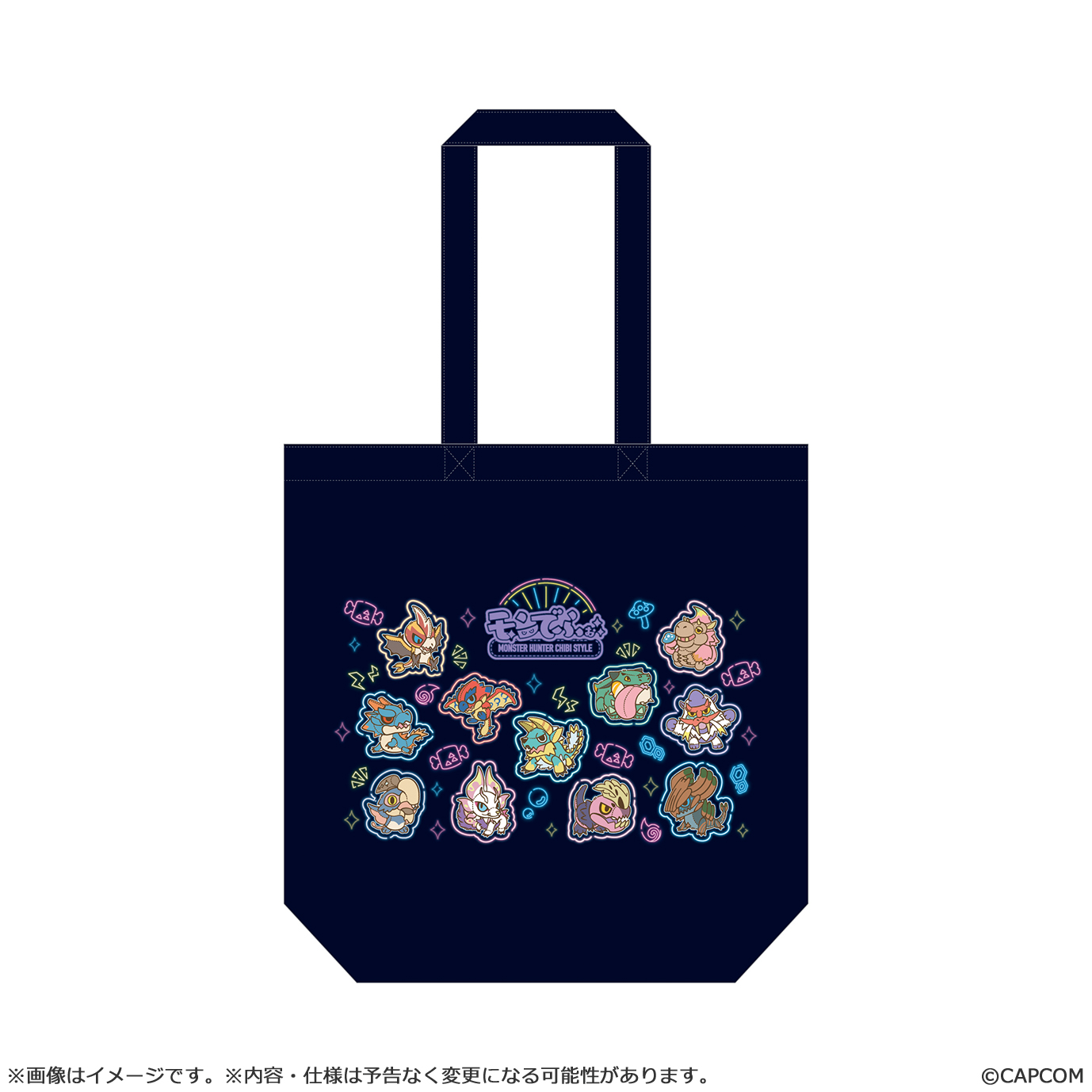 "Monster Hunter" MonDefo Tote Bag Neon Theme