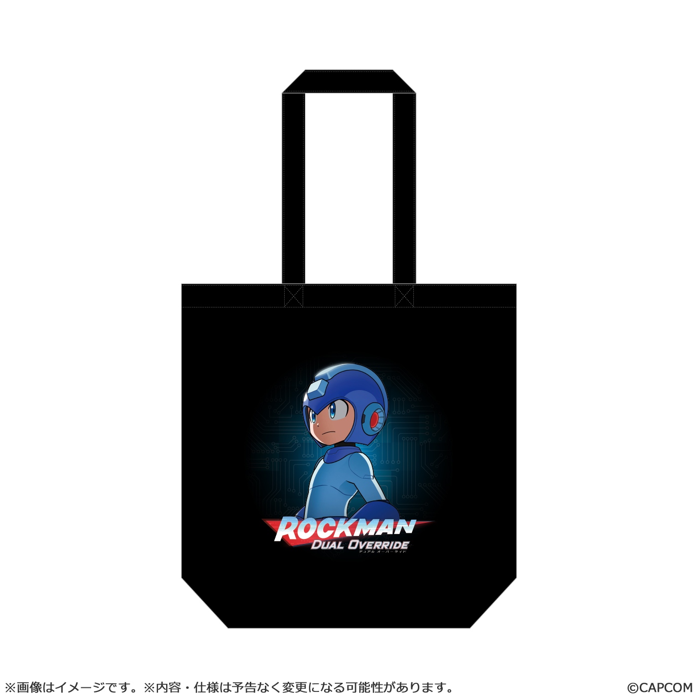 "Mega Man: Dual Override" Tote Bag