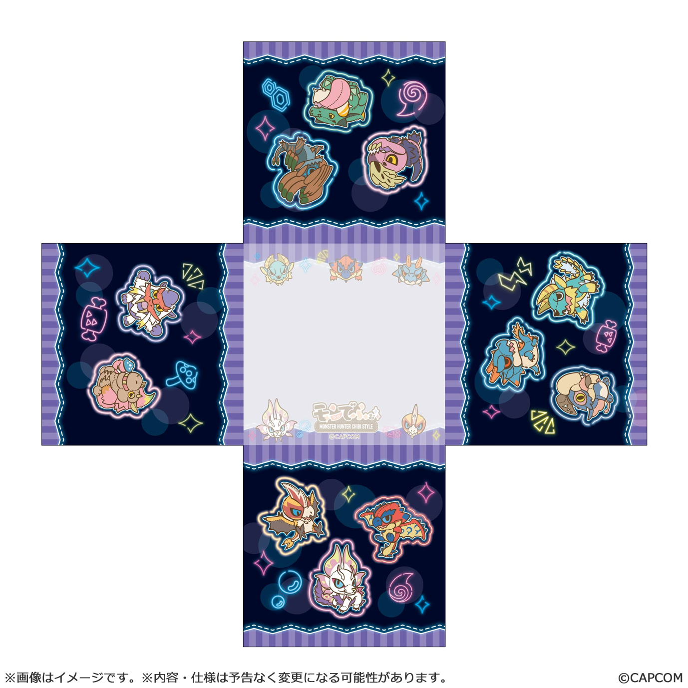 "Monster Hunter" MonDefo Block Memo Neon Theme