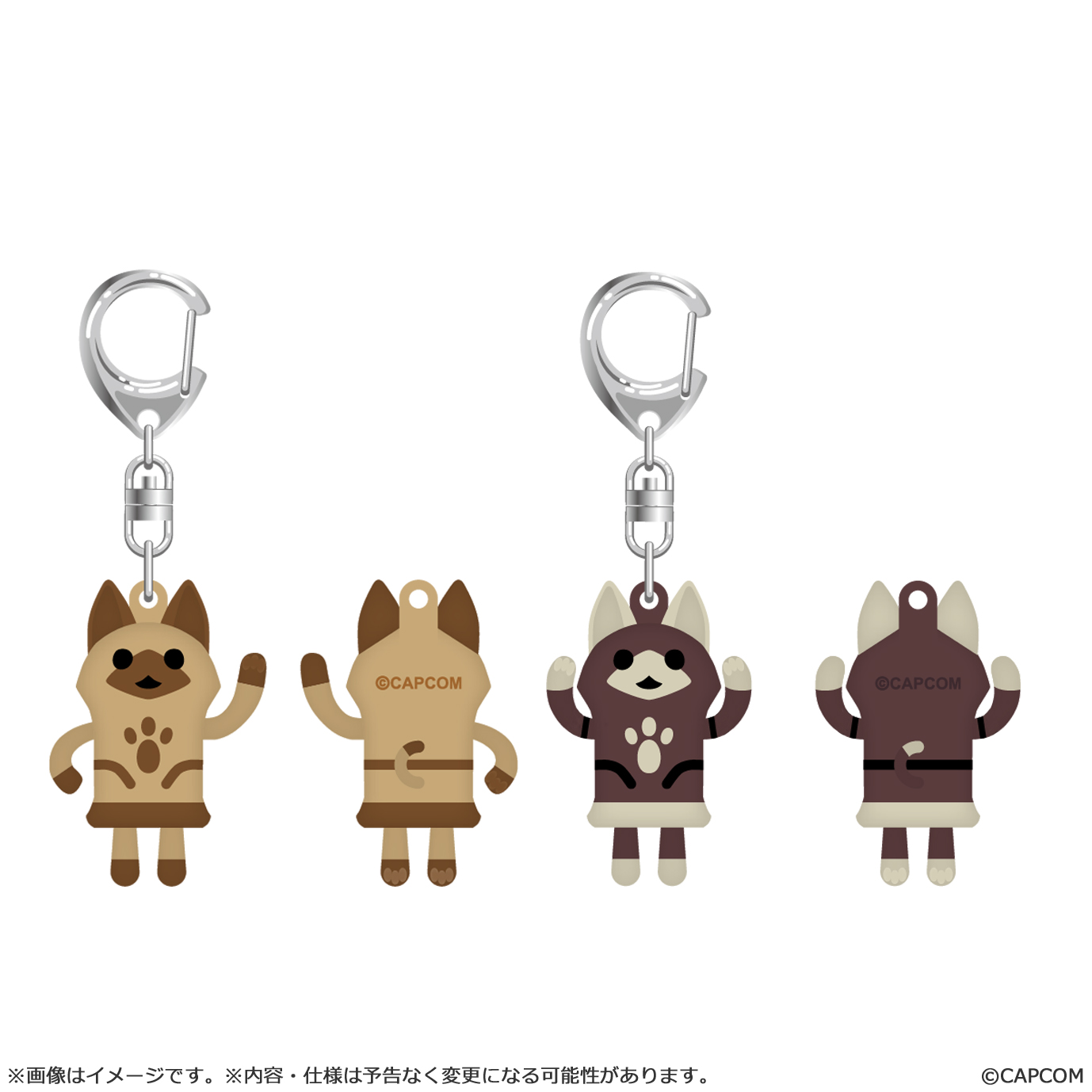 "Monster Hunter Wilds" Rubber Key Chain Dancing White Cat / Dancing Black Cat Set