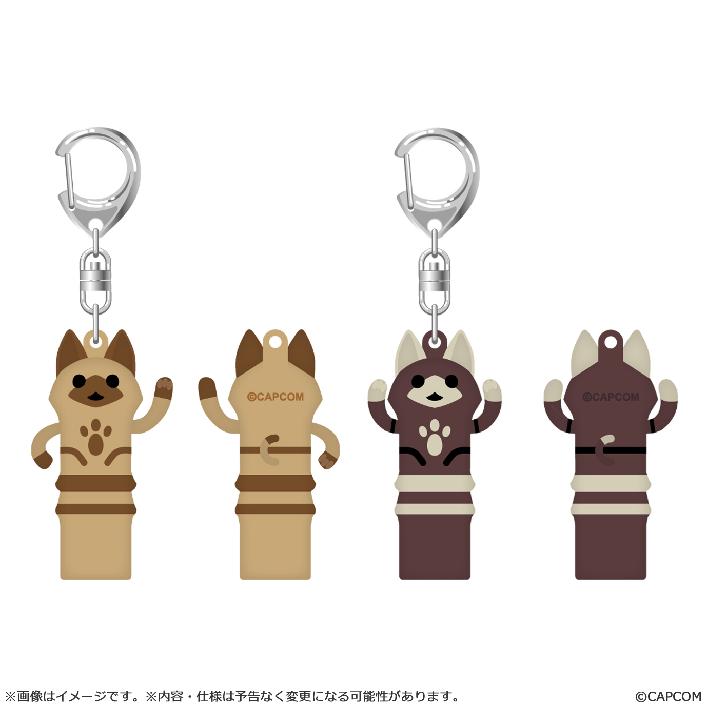 "Monster Hunter Wilds" Rubber Key Chain Stretched White Cat / Stretched Black Cat Set