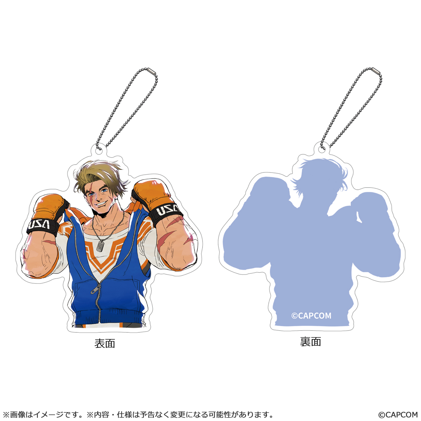 "Street Fighter 6" Sound Pita-key Luke