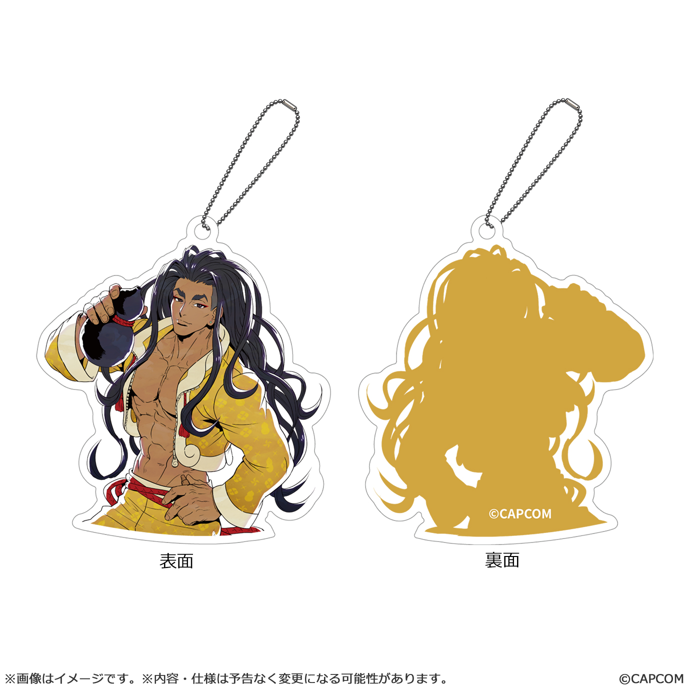 "Street Fighter 6" Sound Pita-key Jamie