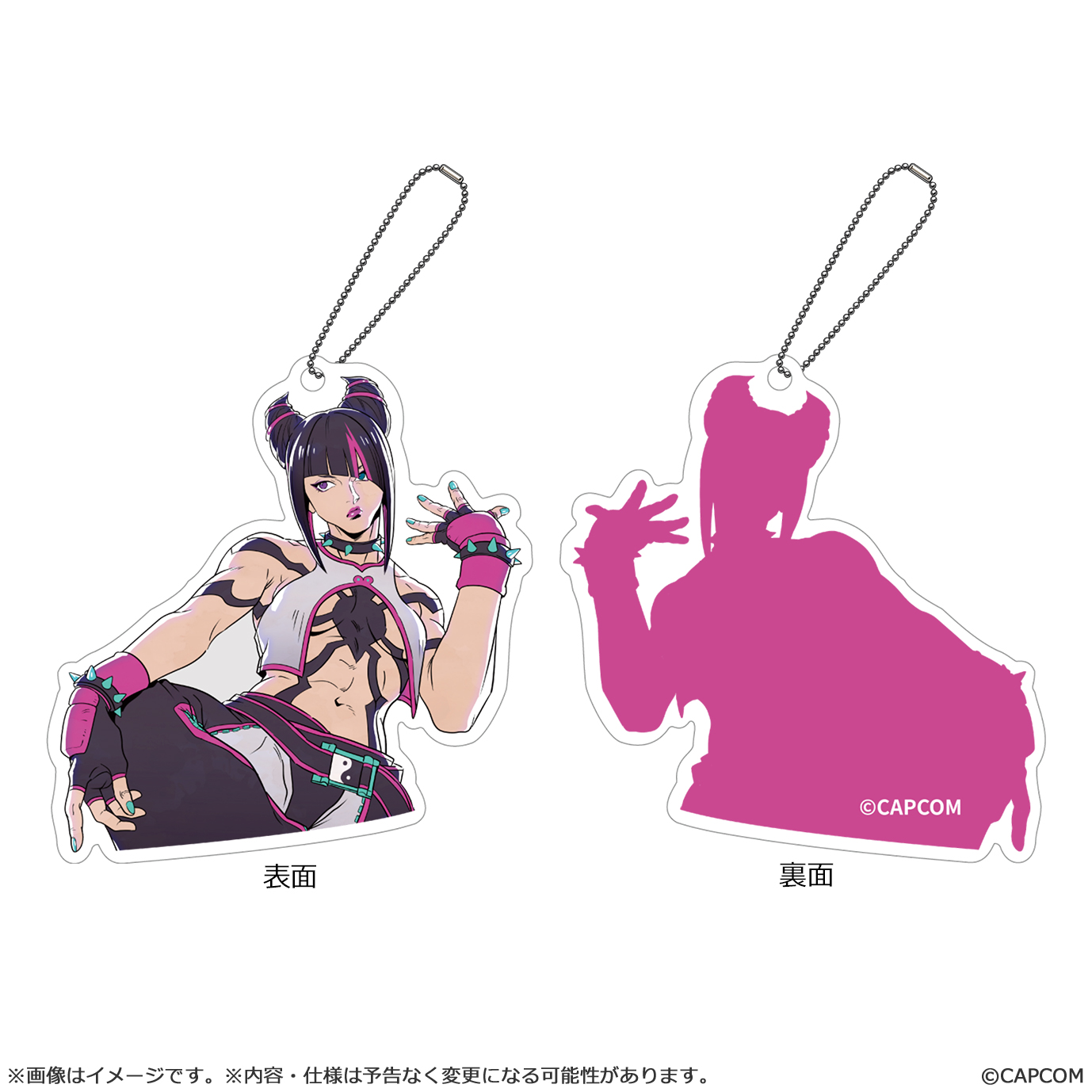 "Street Fighter 6" Sound Pita-key Juri