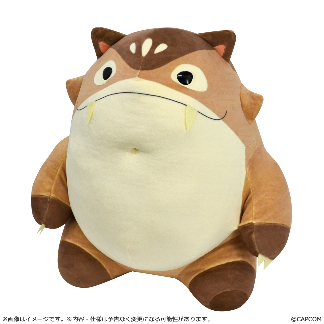 "Monster Hunter Wilds" Mochi Hug Plush Cask Bomb (Wudwud)