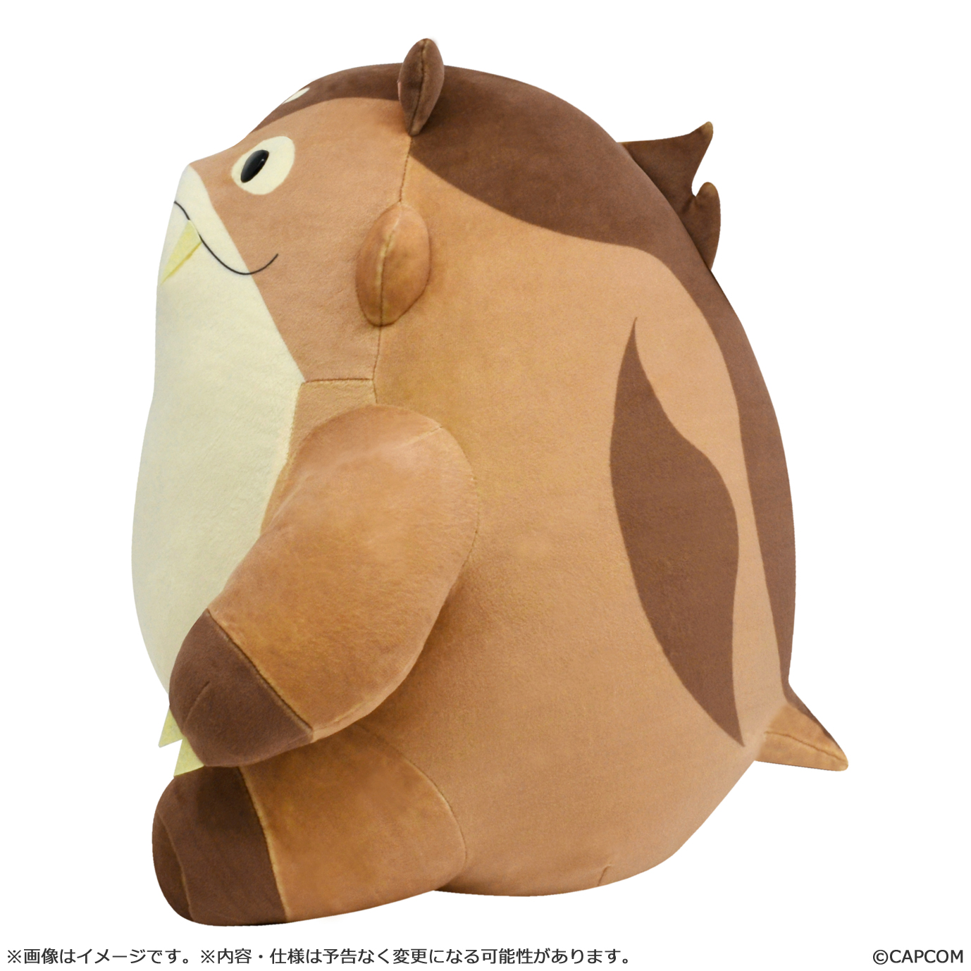 "Monster Hunter Wilds" Mochi Hug Plush Cask Bomb (Wudwud)