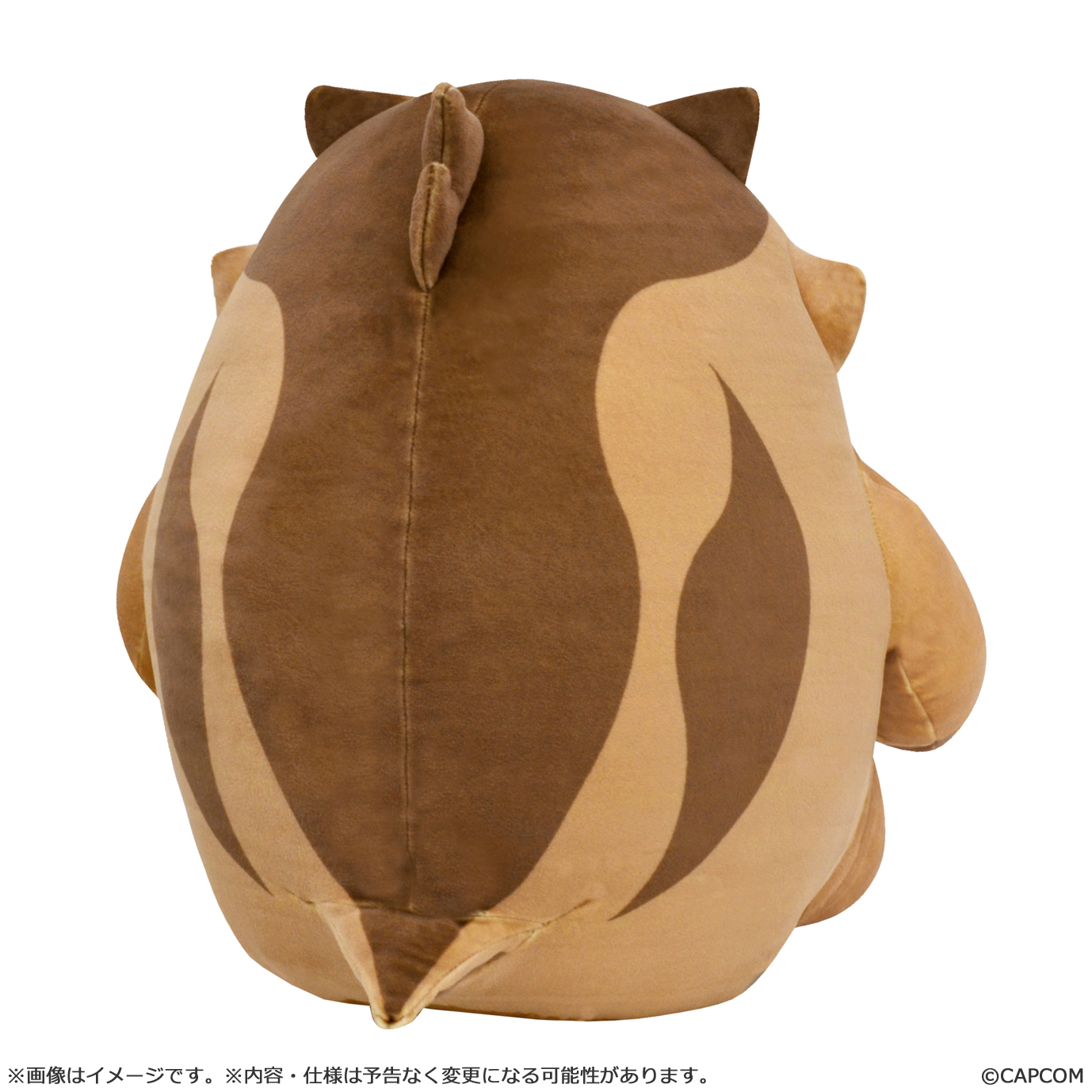 "Monster Hunter Wilds" Mochi Hug Plush Cask Bomb (Wudwud)