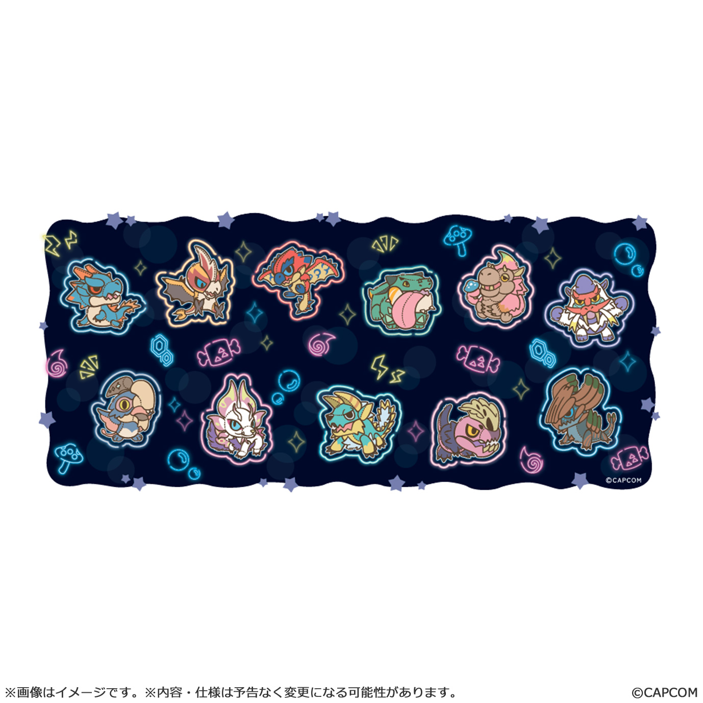 "Monster Hunter" MonDefo Mug Neon Theme