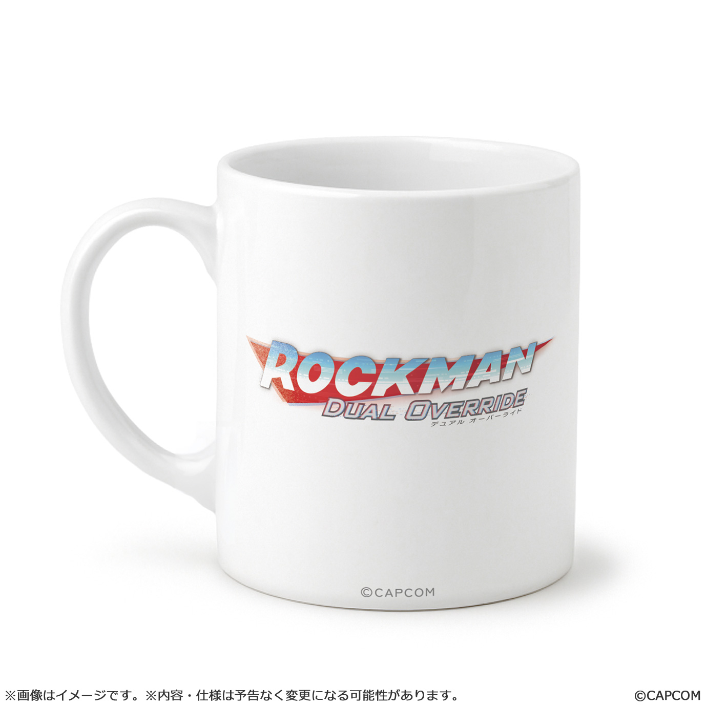 "Mega Man: Dual Override" Mug