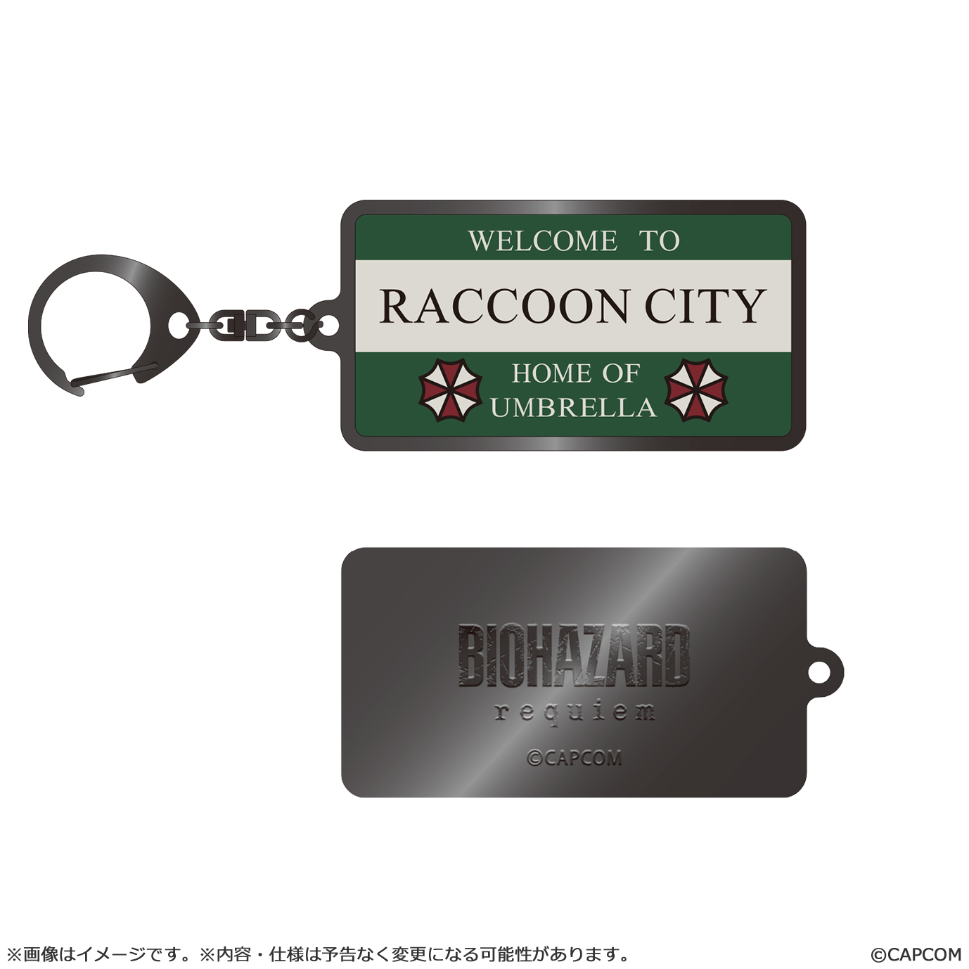 "RESIDENT EVIL Requiem" Metal Key Chain Raccoon City Signboard