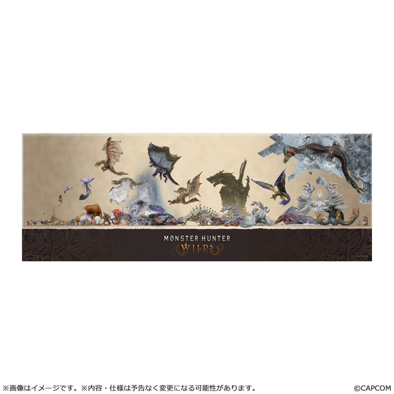 "Monster Hunter Wilds" Monster Comparison Chart Stainless Steel Tumbler