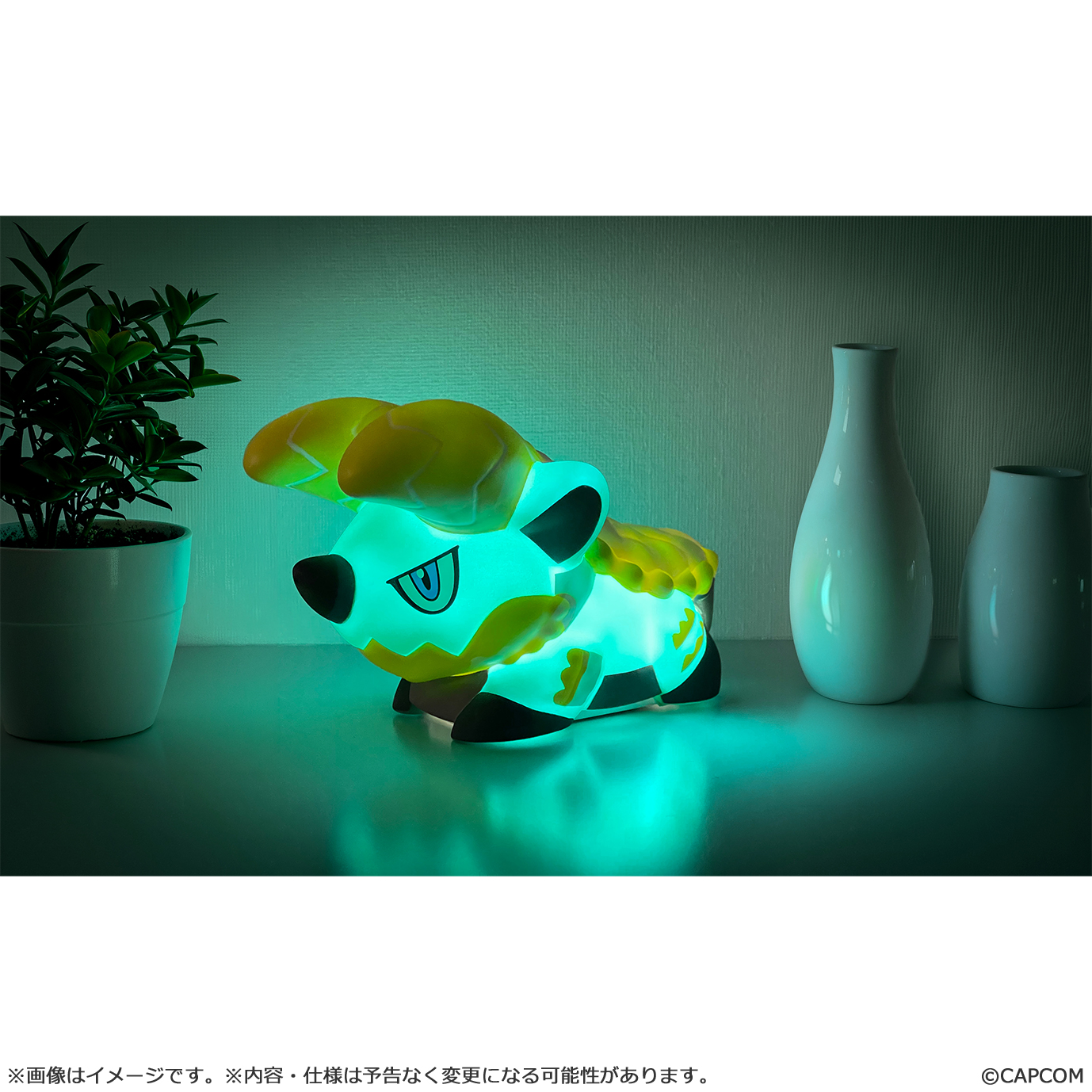 "Monster Hunter" Room Light Zinogre