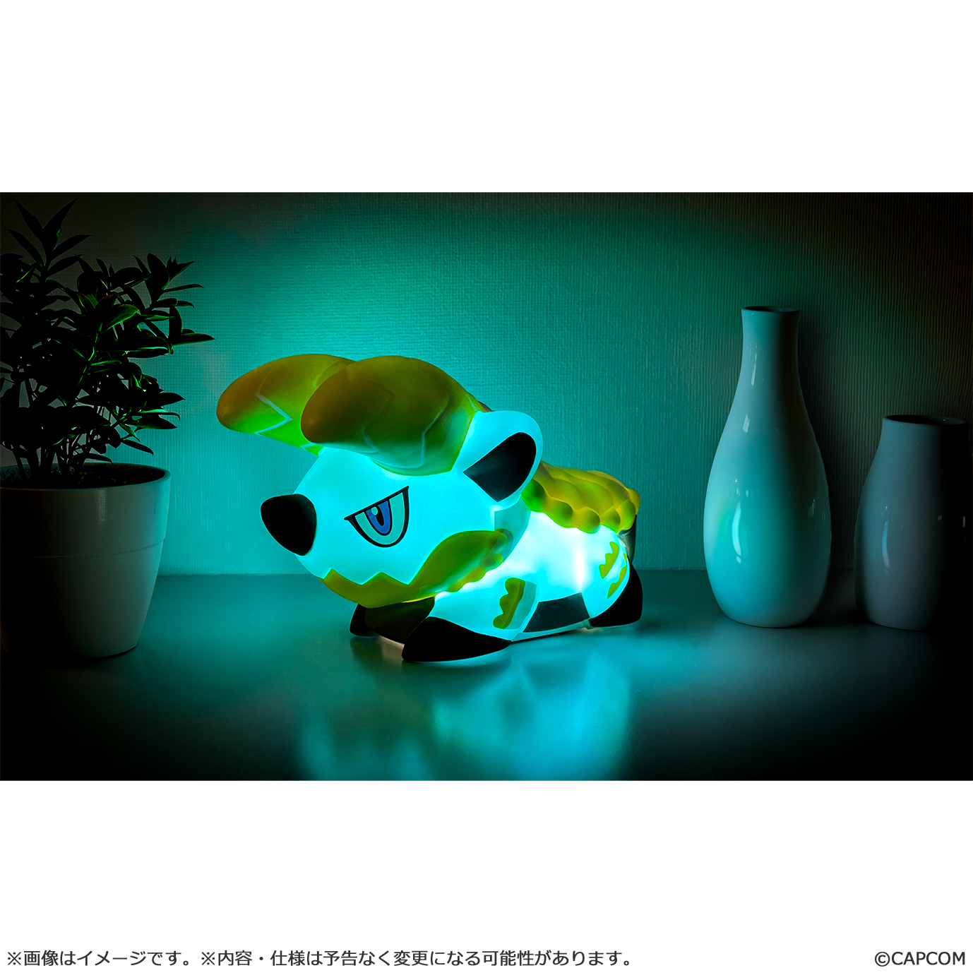 "Monster Hunter" Room Light Zinogre