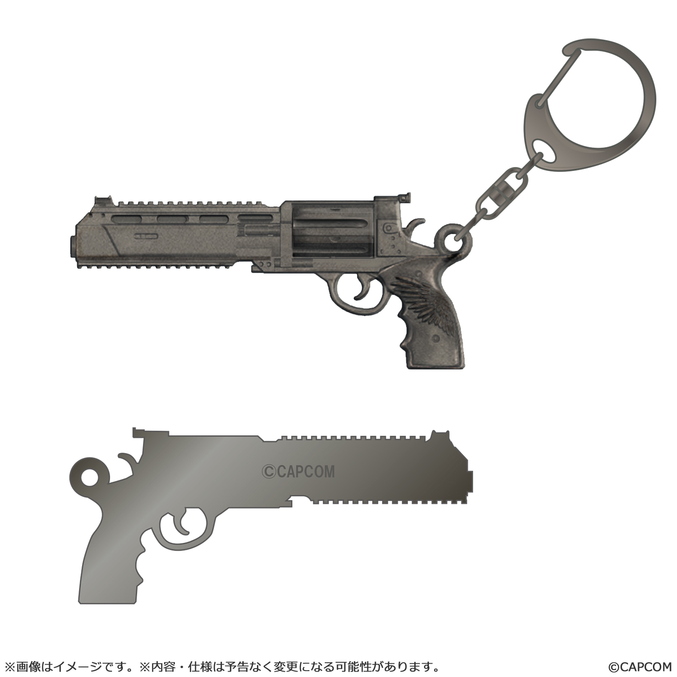 "RESIDENT EVIL Requiem" Metal Key Chain Requiem