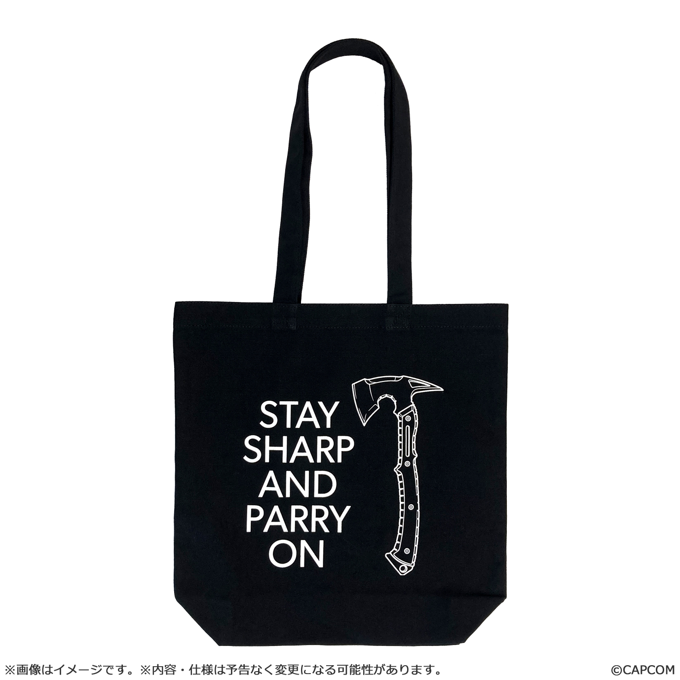"RESIDENT EVIL Requiem" Tote Bag Hatchet