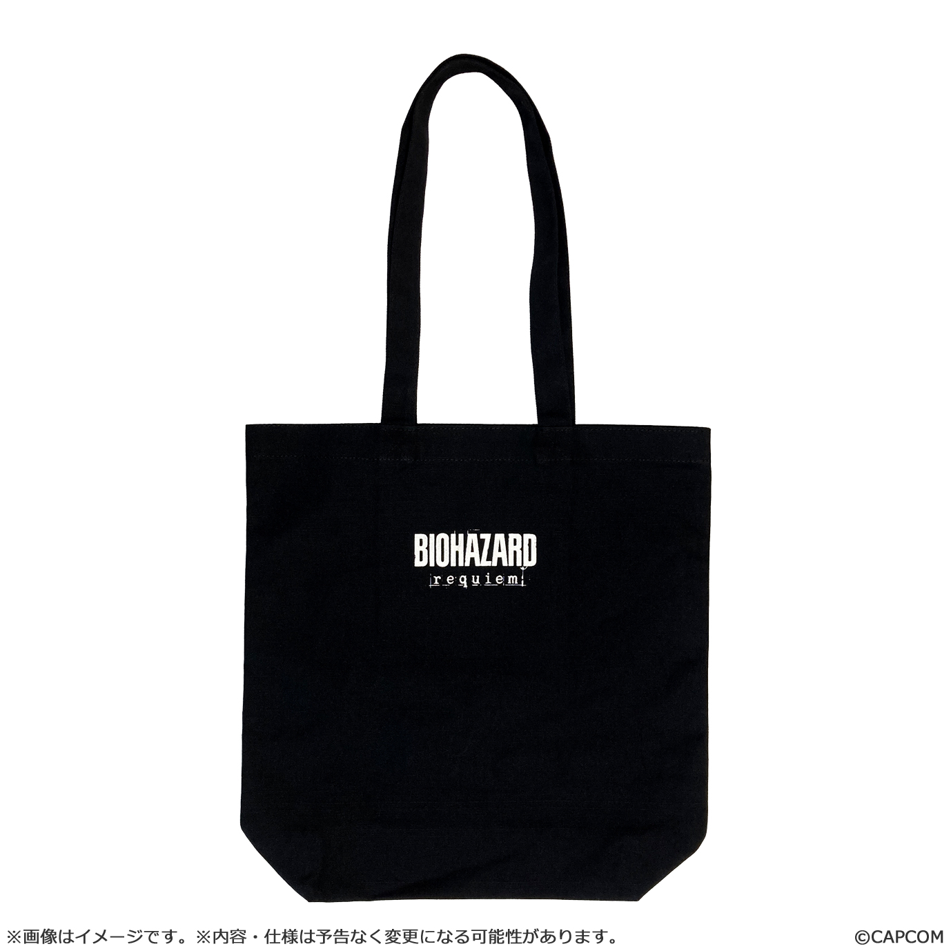 "RESIDENT EVIL Requiem" Tote Bag Hatchet