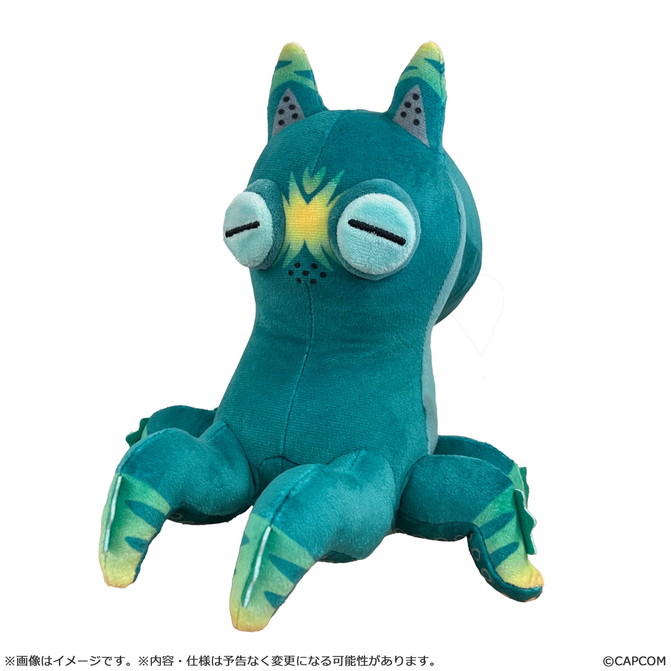 "Monster Hunter Wilds" Deformed Plush Palico (Felyne Nu Udra)