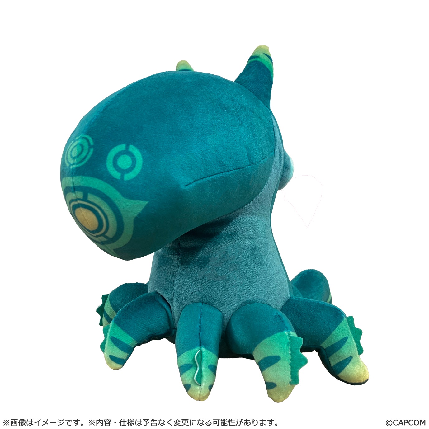 "Monster Hunter Wilds" Deformed Plush Palico (Felyne Nu Udra)