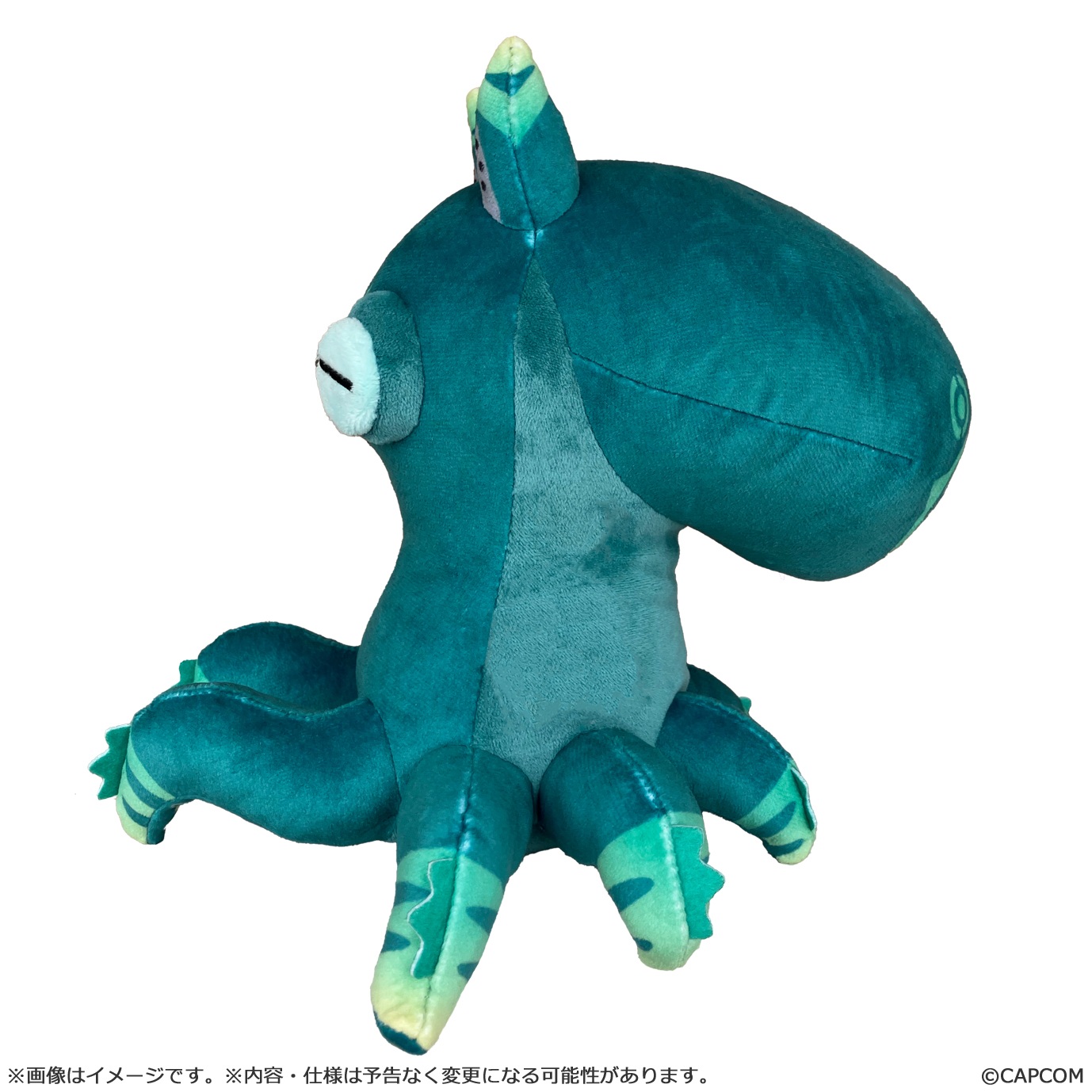 "Monster Hunter Wilds" Deformed Plush Palico (Felyne Nu Udra)