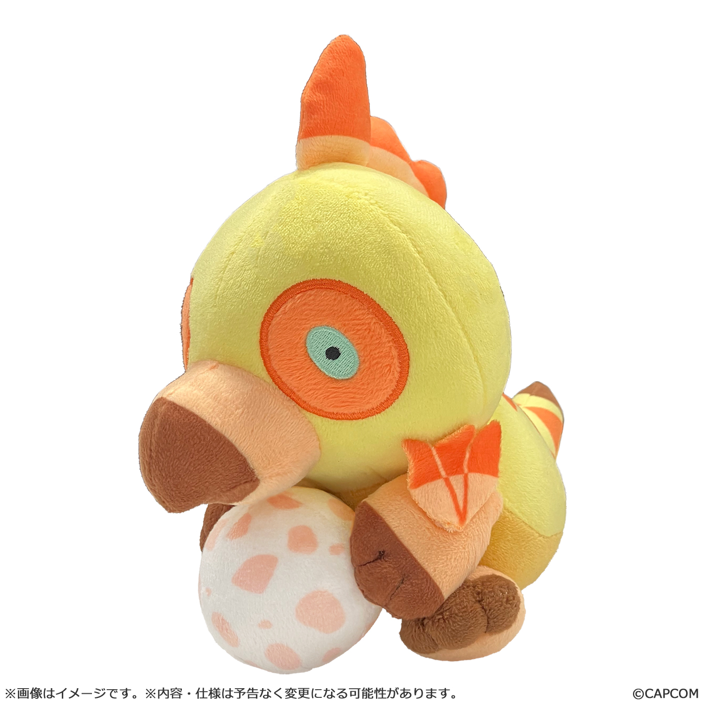 "Monster Hunter" MonDefo Plush Kulu-Ya-Ku