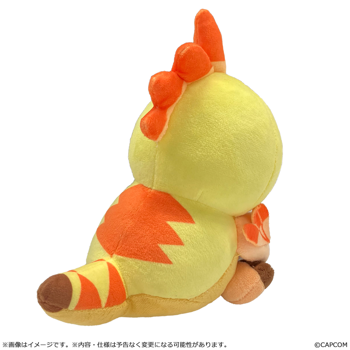 "Monster Hunter" MonDefo Plush Kulu-Ya-Ku