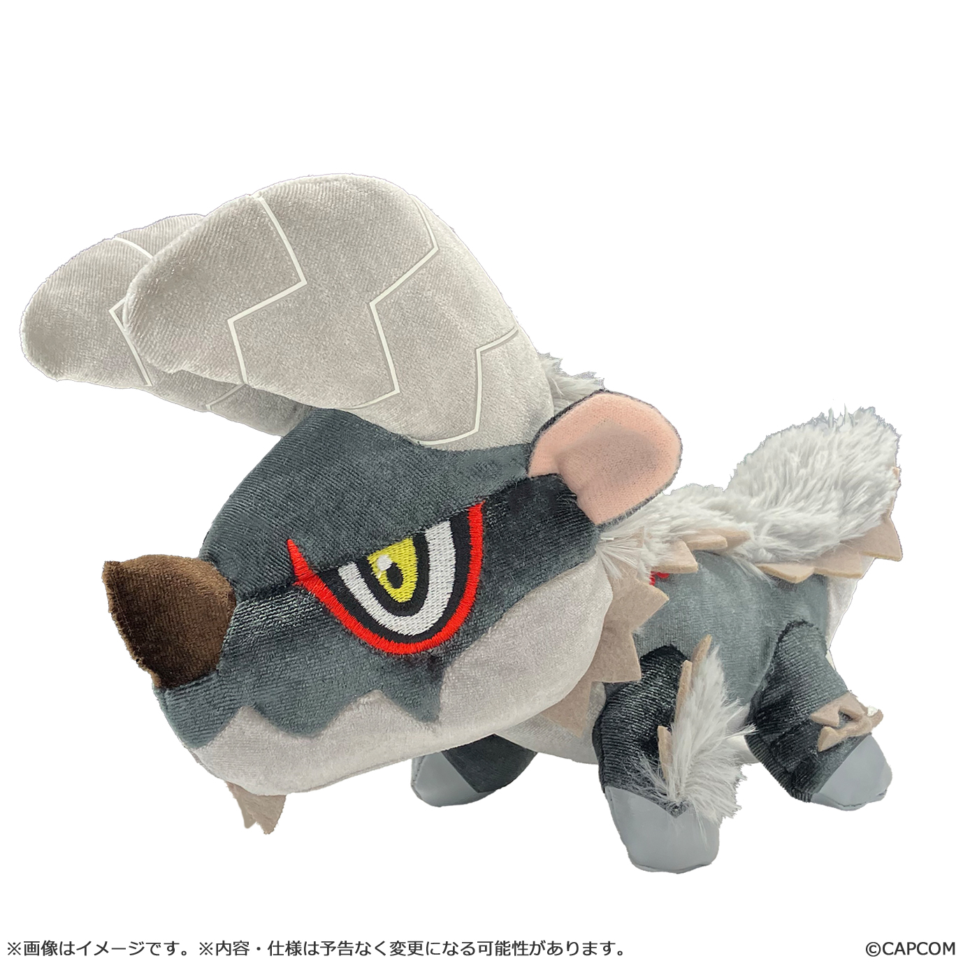 "Monster Hunter" MonDefo Plush Stygian Zinogre