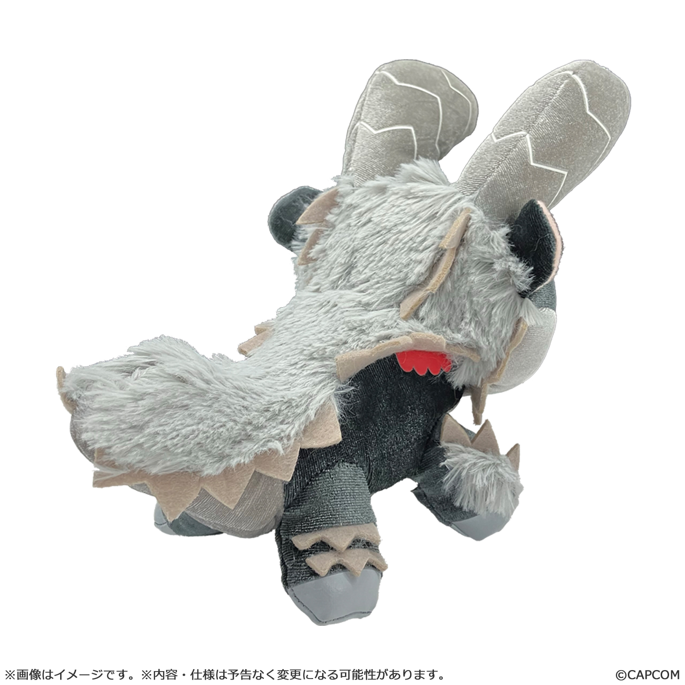 "Monster Hunter" MonDefo Plush Stygian Zinogre