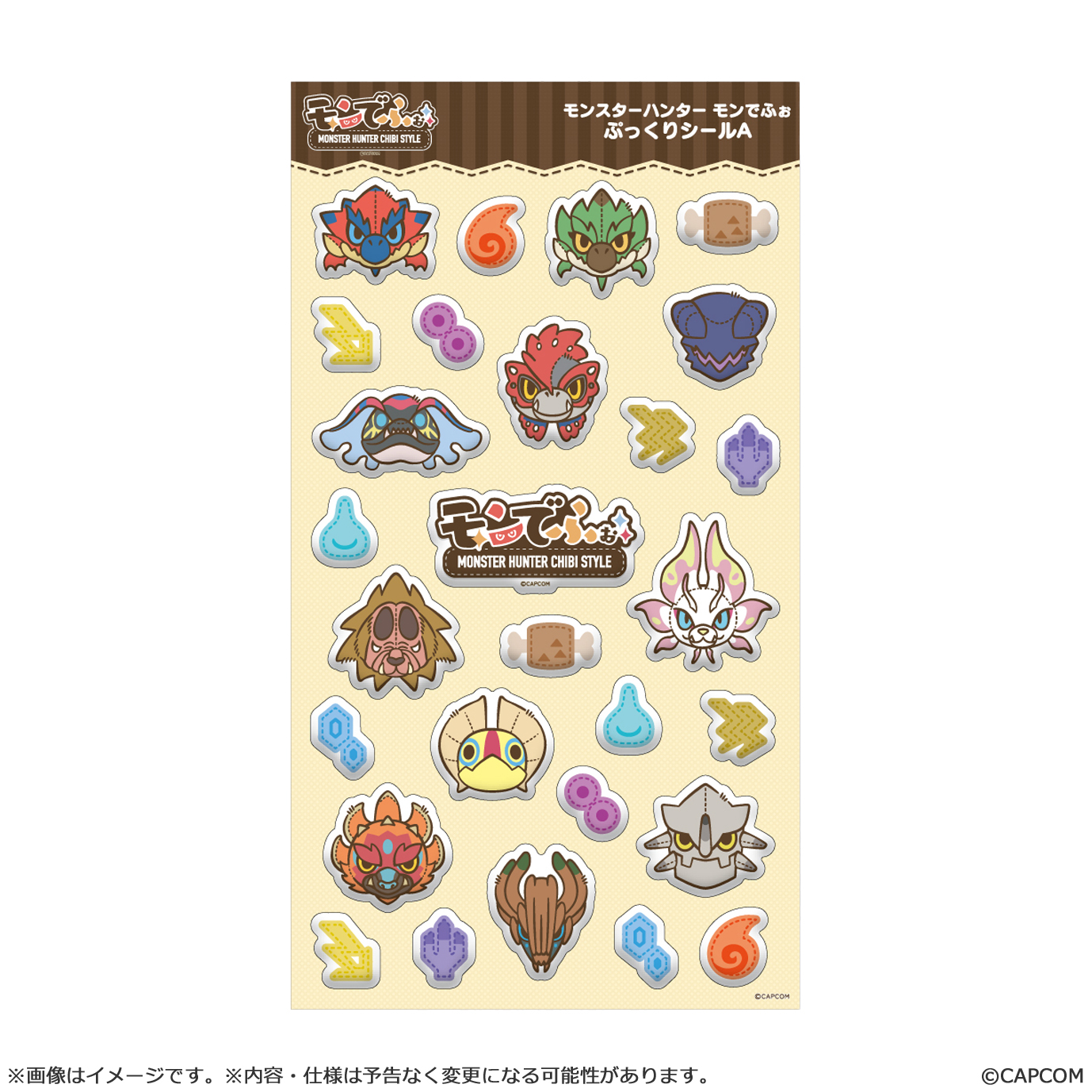 "Monster Hunter" MonDefo Pukkuri Sticker A