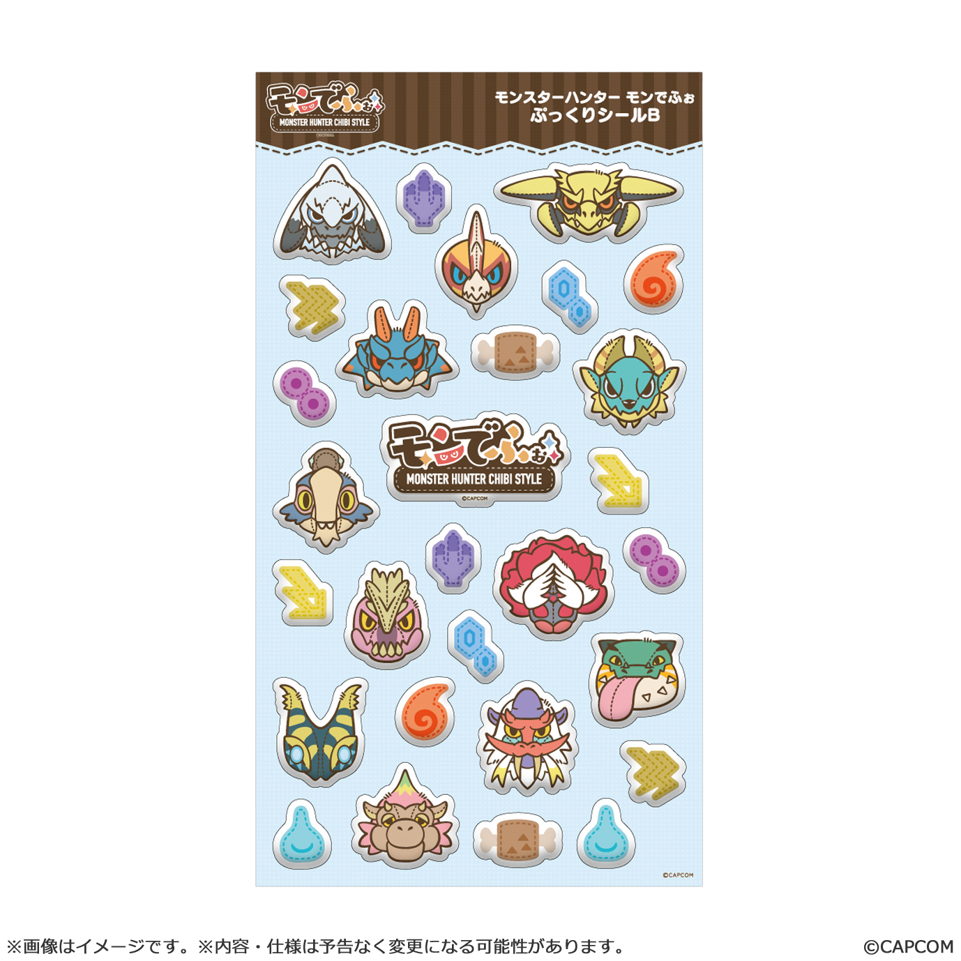 "Monster Hunter" MonDefo Pukkuri Sticker B