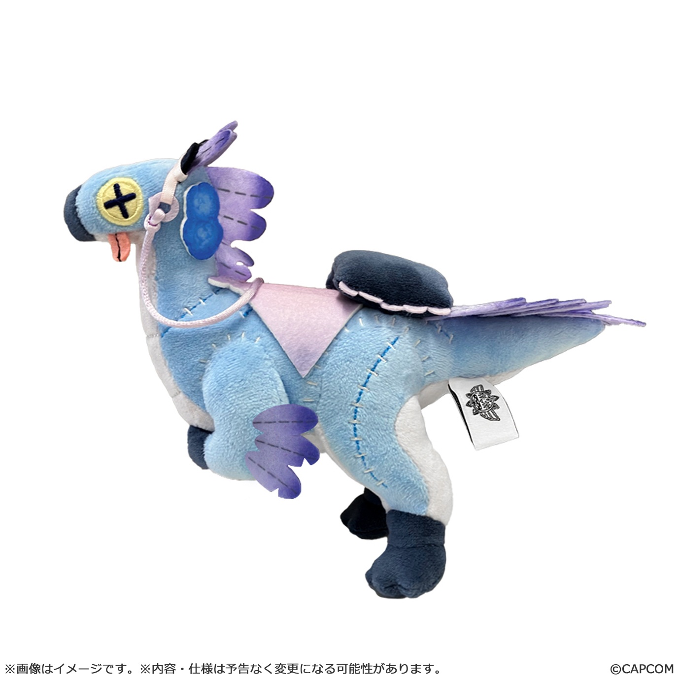 "Monster Hunter Wilds" Plush Seikret (Living Doll Outfit)