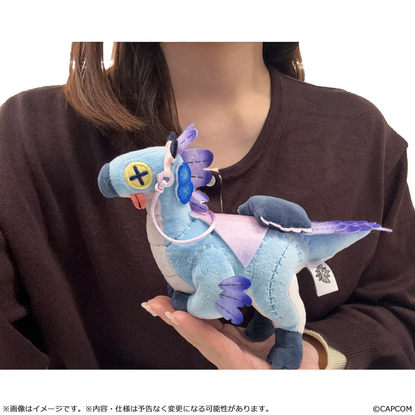 "Monster Hunter Wilds" Plush Seikret (Living Doll Outfit)