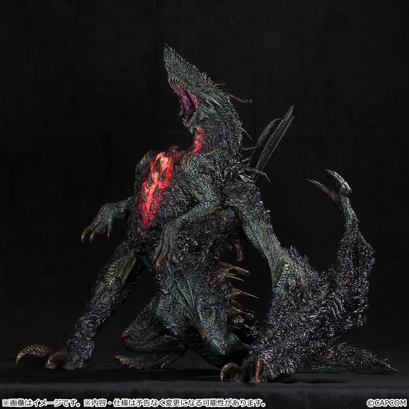 Capcom Figure Builder Creators Model XL "Monster Hunter" Giant Halberd Dragon Gogmazios