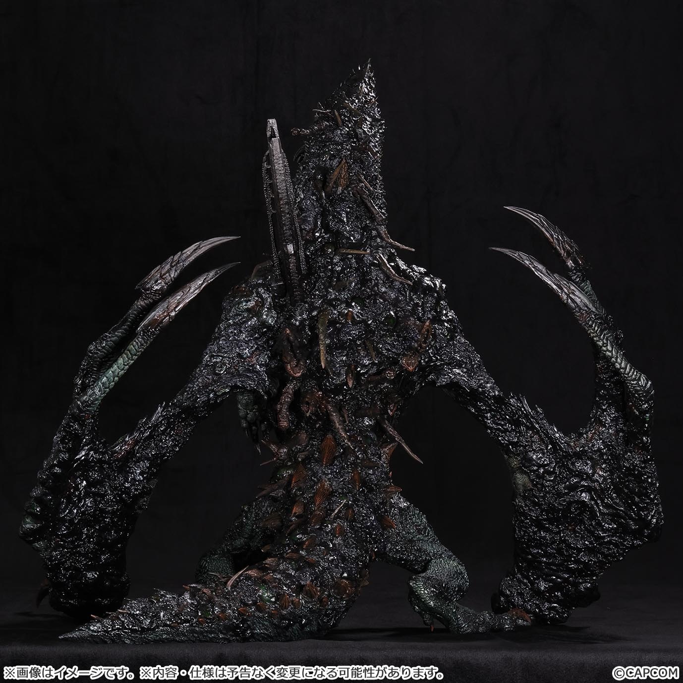Capcom Figure Builder Creators Model XL "Monster Hunter" Giant Halberd Dragon Gogmazios
